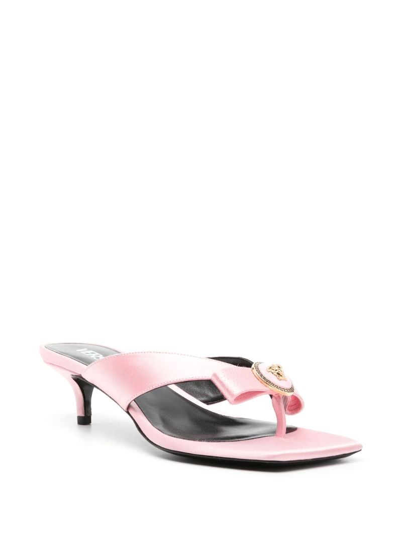 Pink Gianni Ribbon 45 Satin Mules