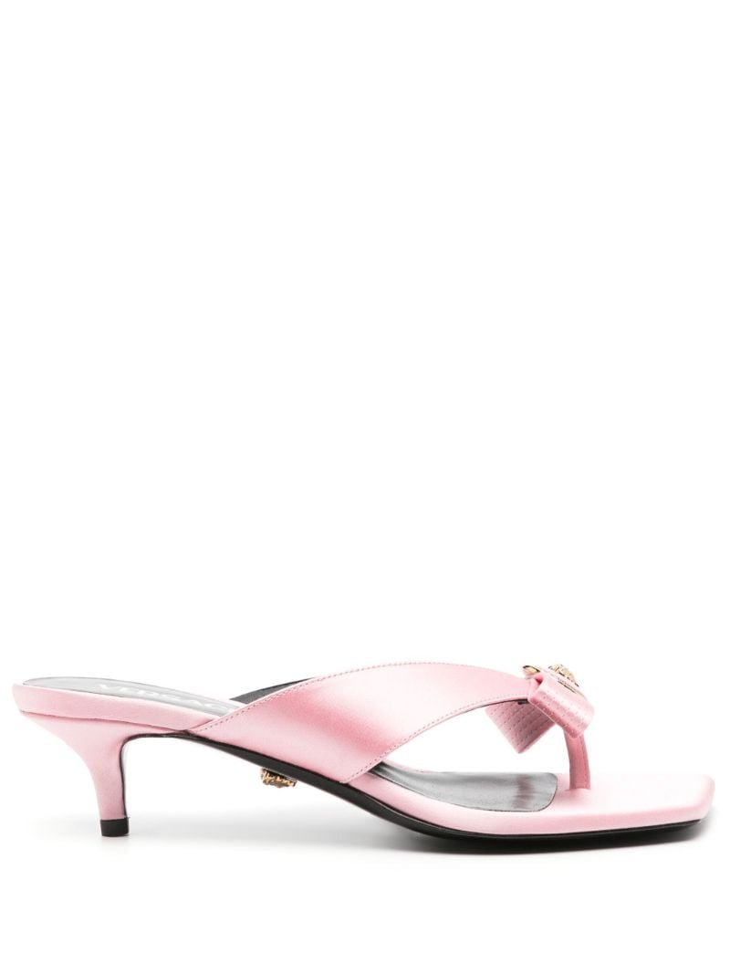 Pink Gianni Ribbon 45 Satin Mules