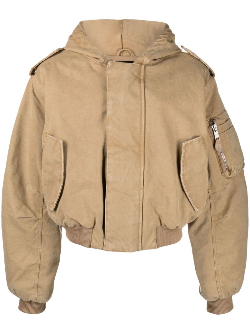 Brown W2 Bomber Jacket