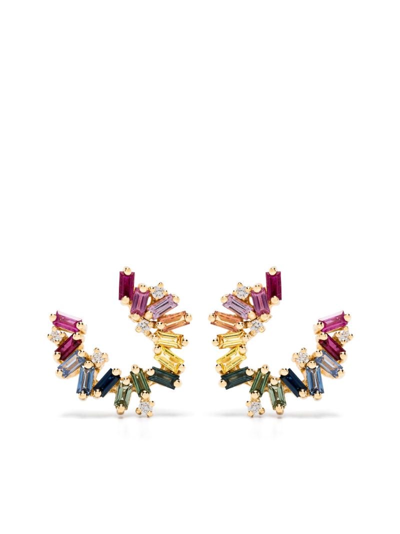 18k Yellow Gold Bold Burst Sapphire and Diamond Earrings