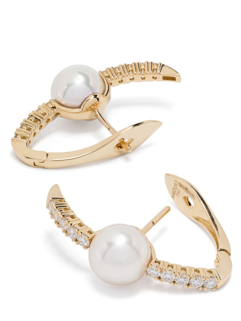18k Yellow Gold Akoya Pearl and Diamond Earrings