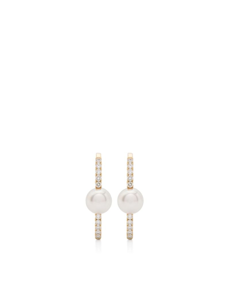 18k Yellow Gold Akoya Pearl and Diamond Earrings