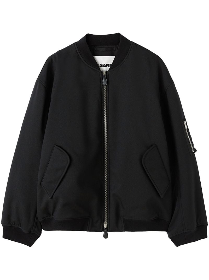 Black Padded Bomber Jacket