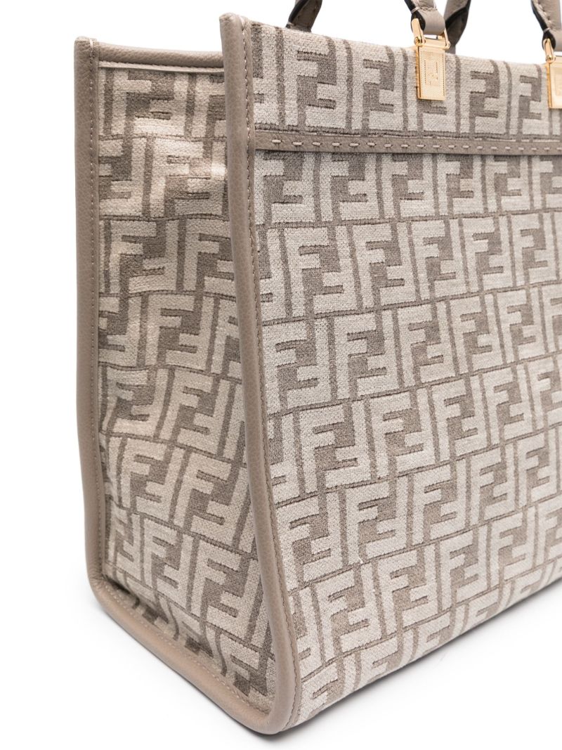 Neutral Sunshine Medium Tote Bag