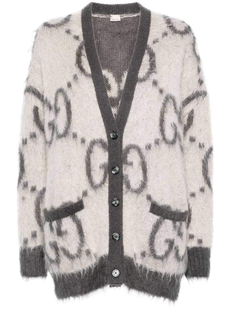 Brown Gg-jacquard Reversible Cardigan