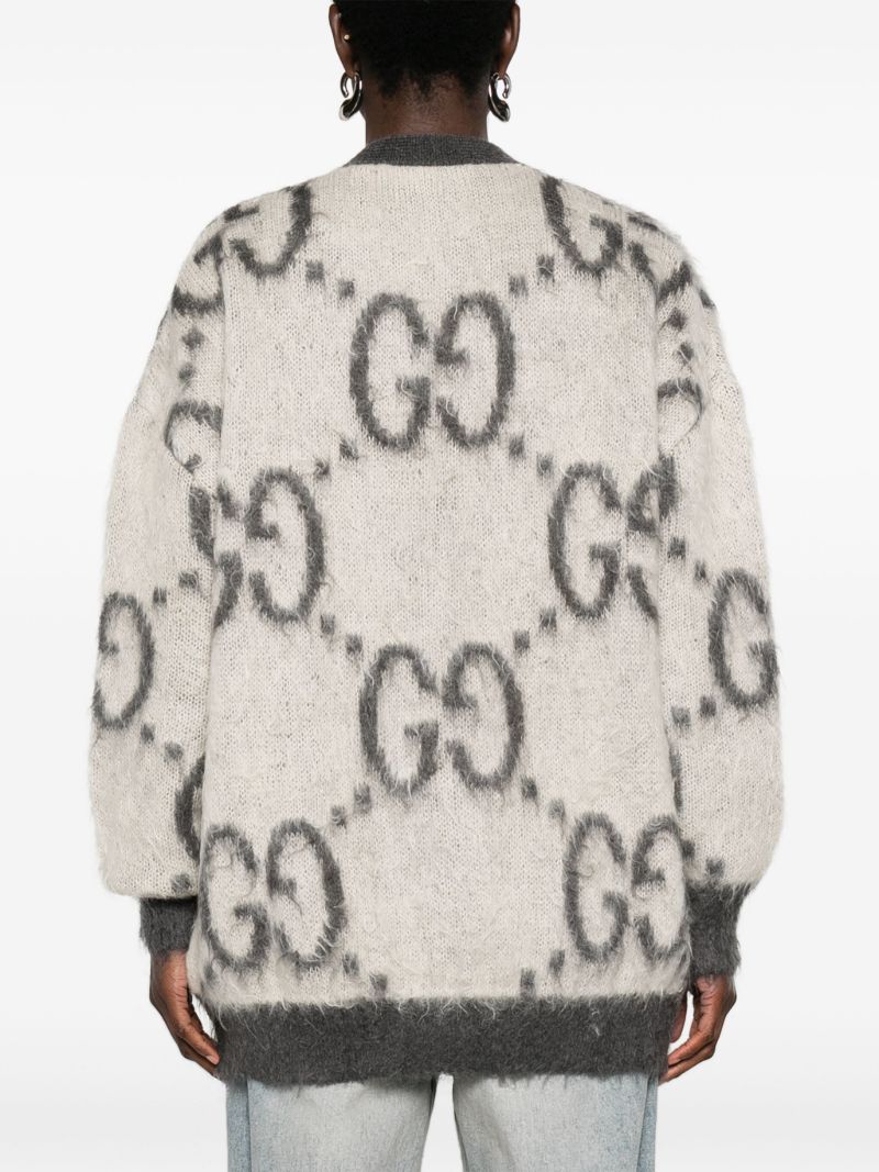 Brown Gg-jacquard Reversible Cardigan