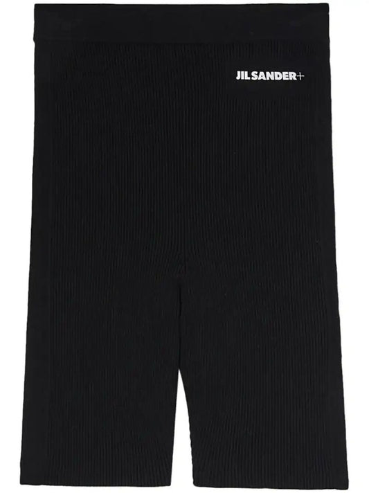 Seamless Cotton Shorts