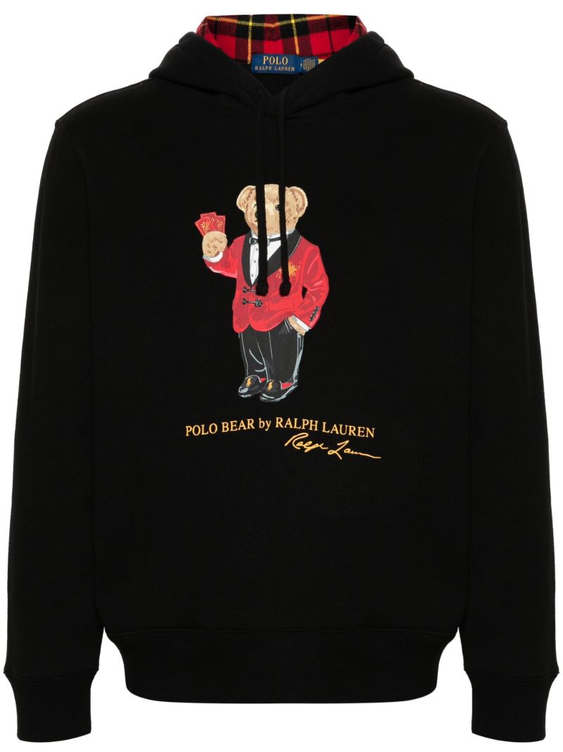 Black Lunar New Year Hoodie