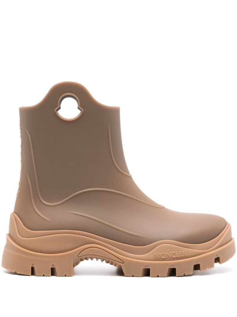 Brown Misty Rubber Rain Boots