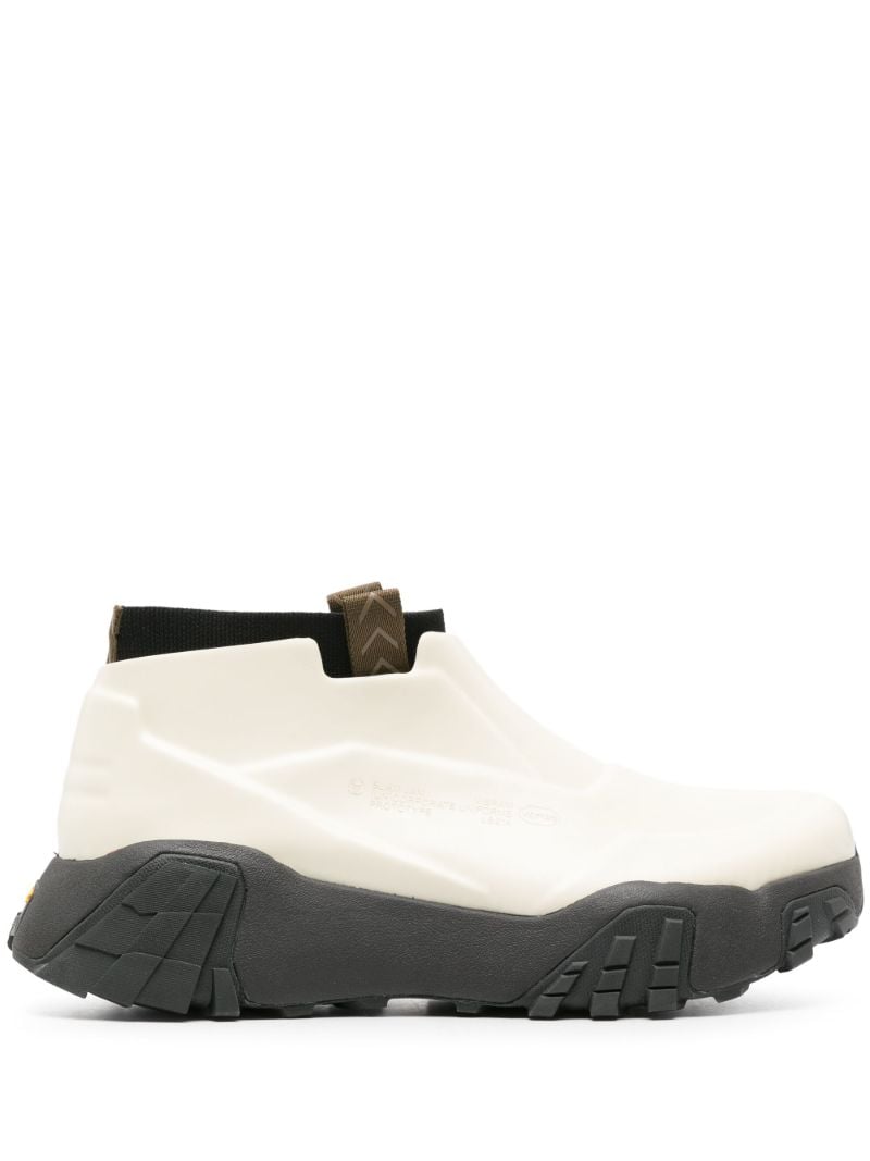 White Vibram Rubber Core Boots