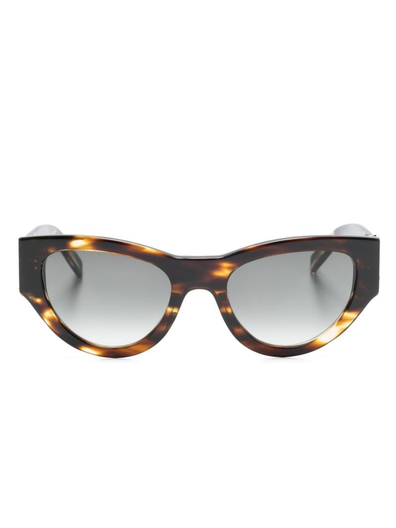 Brown Tortoiseshell Cat Eye Sunglasses