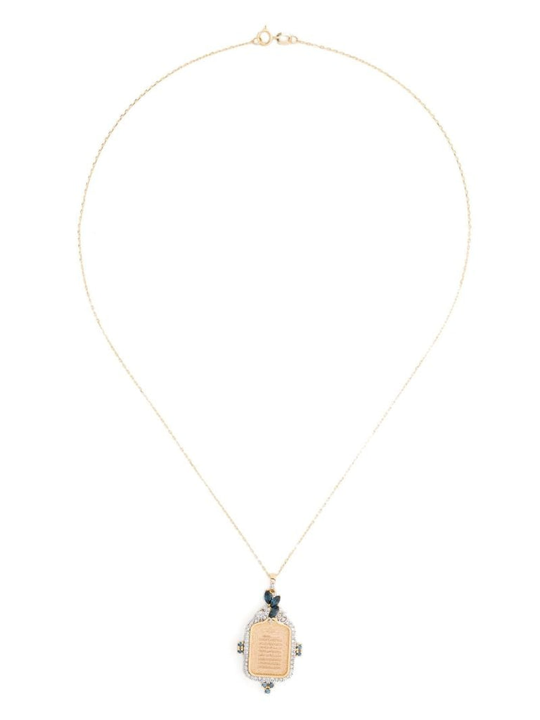 18k Yellow Gold Ayut Al Kursi Emerald and Diamond Necklace