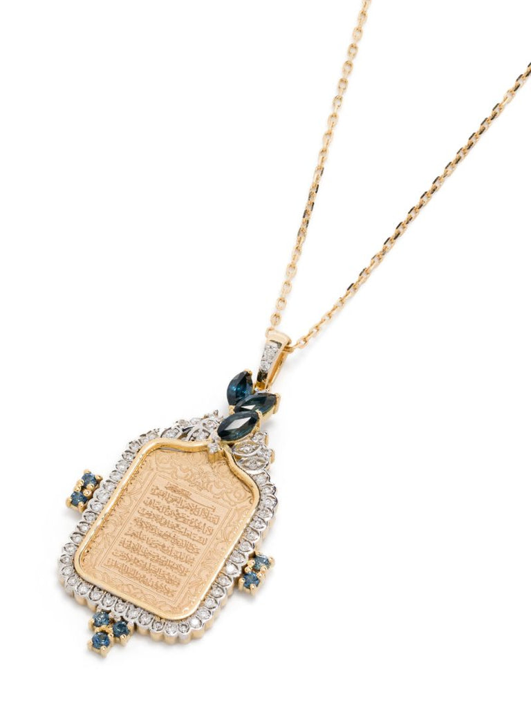 18k Yellow Gold Ayut Al Kursi Emerald and Diamond Necklace