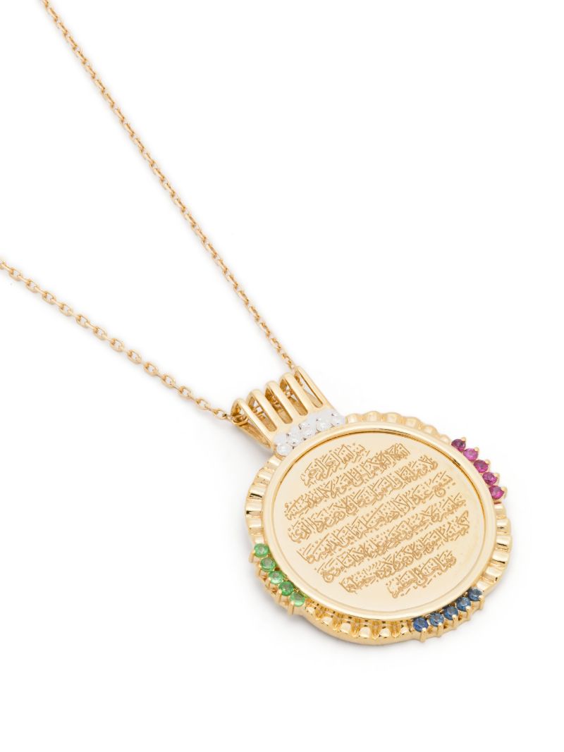 18k Yellow Gold Ayut Al Kursi Big Diamond and Emerald Necklace