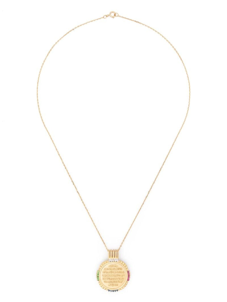 18k Yellow Gold Ayut Al Kursi Big Diamond and Emerald Necklace