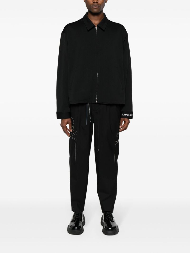 Black Zip-up Jacket