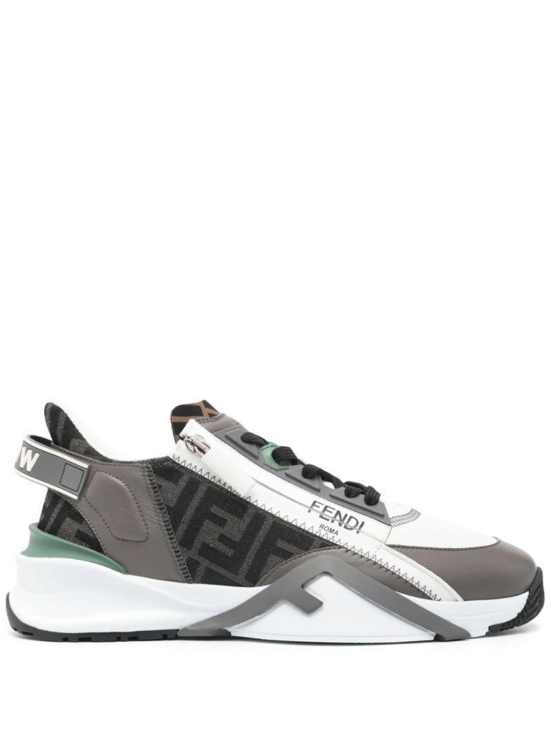 Grey Fendi Flow Ff Sneakers