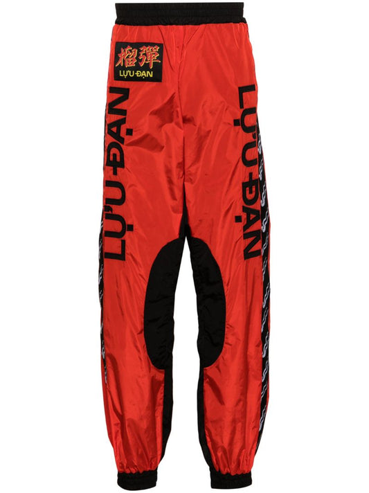 Red L-d Colour-block Track Pants