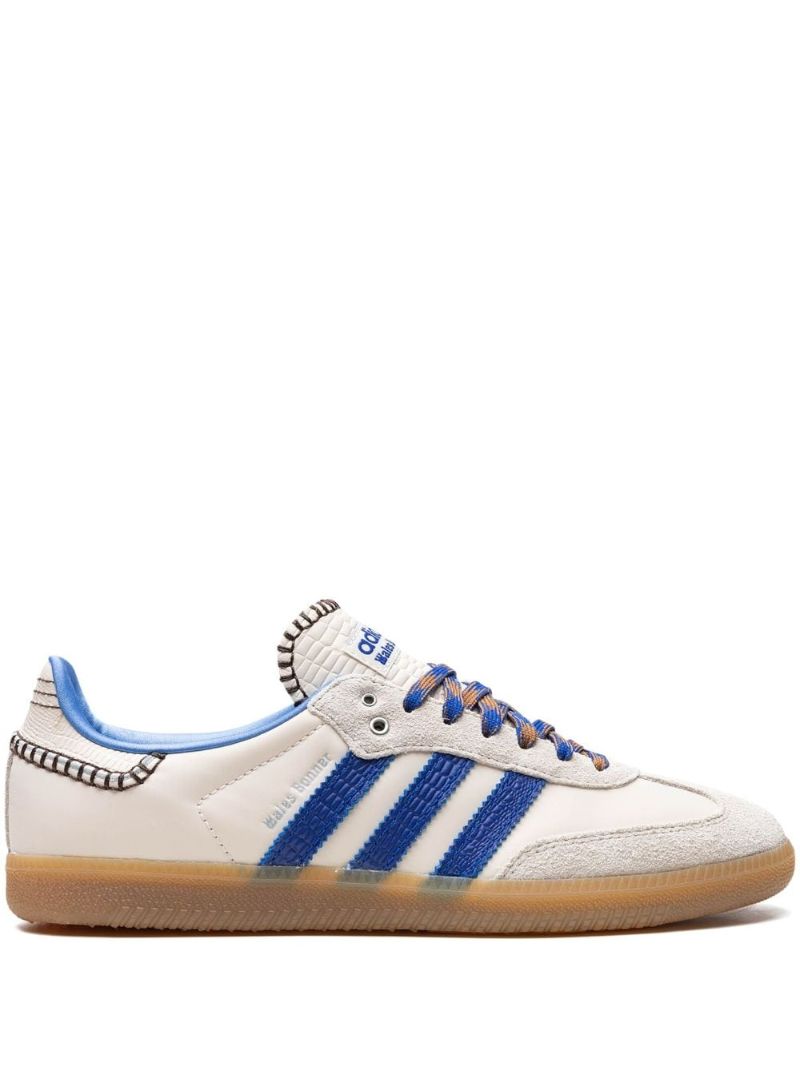 Neutral Samba Sneakers