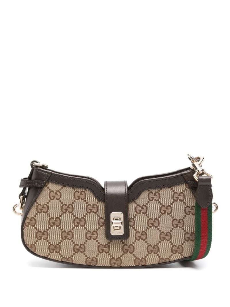 Brown Moon Side Shoulder Bag