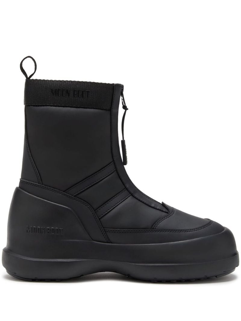 Black Luna Boots