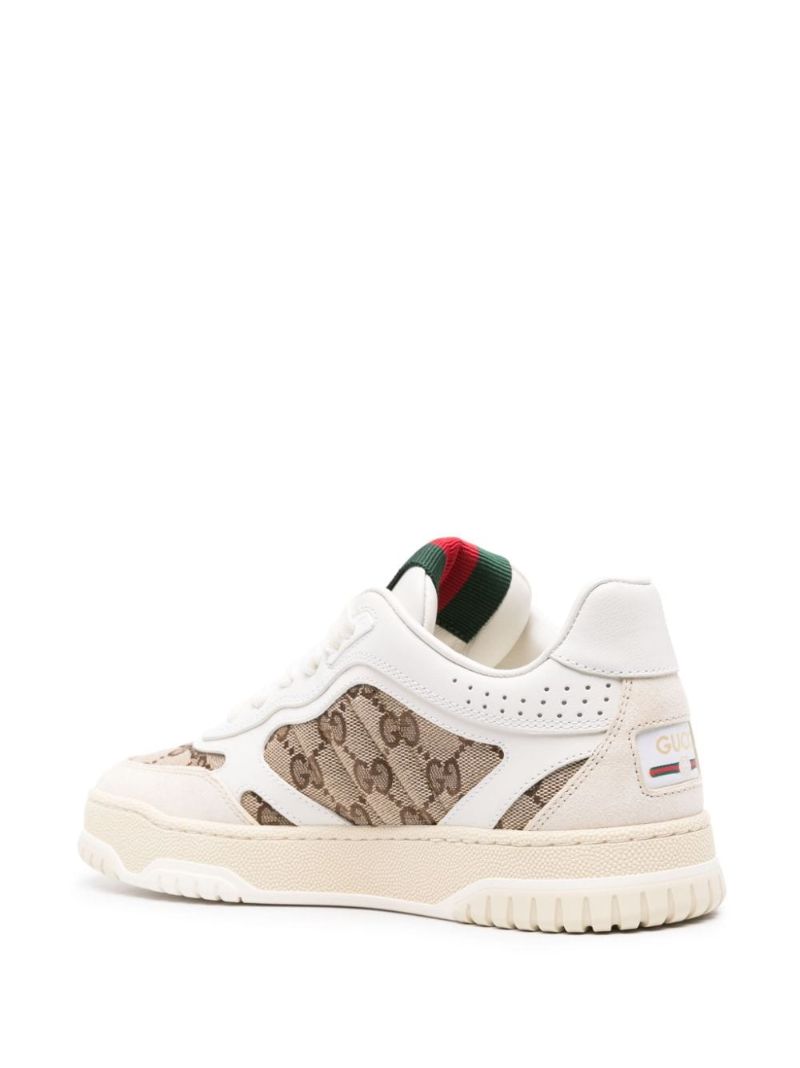 White Re-web Sneakers