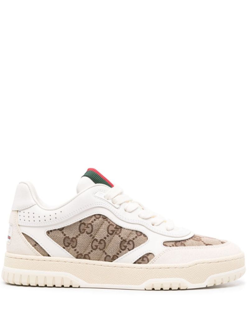 White Re-web Sneakers