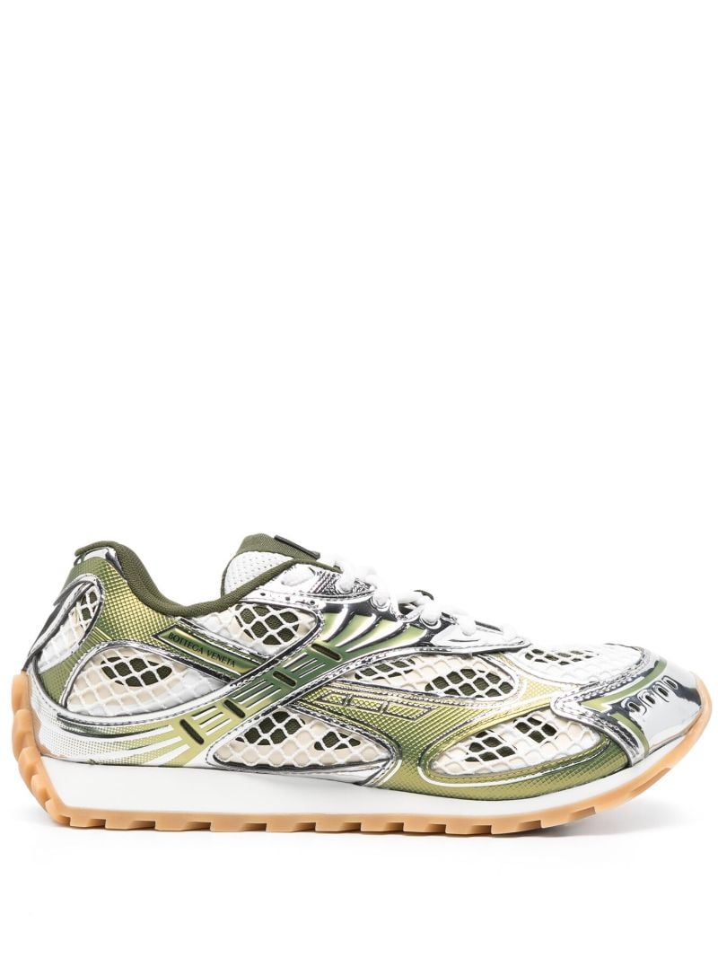 Orbit Sneakers
