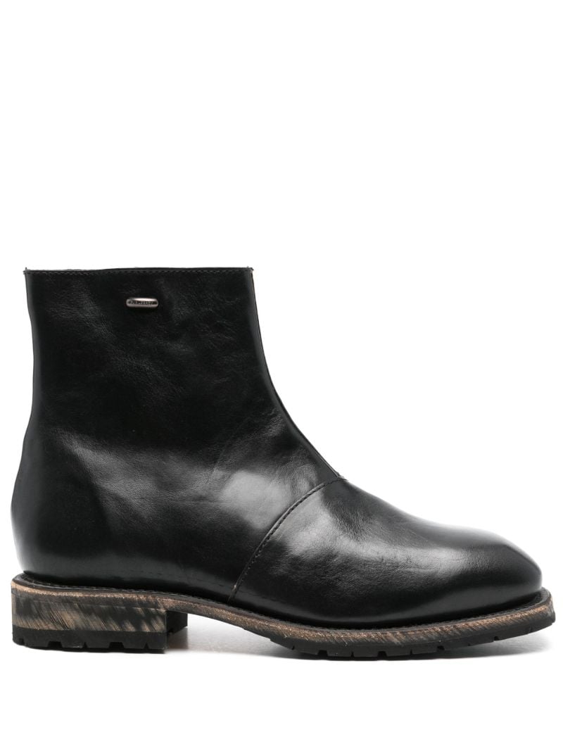 Black Engine Boots