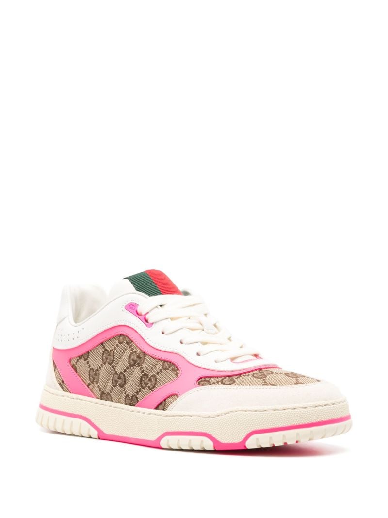 Neutral Re-web Sneakers