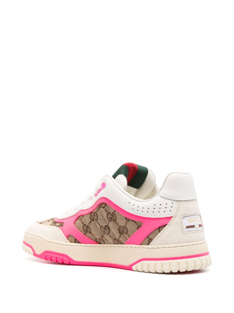Neutral Re-web Sneakers