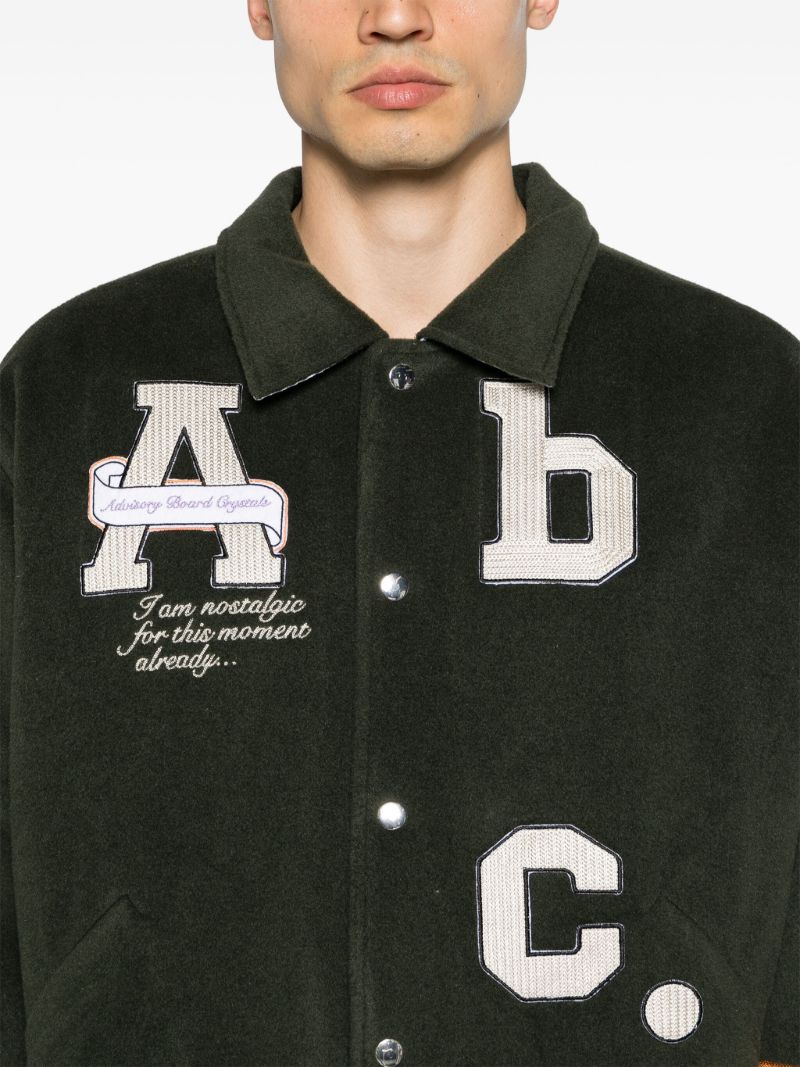 Green School of the Future Varsity Jacket