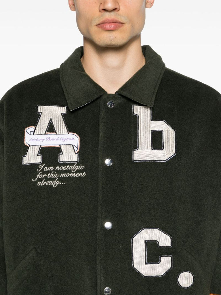 Green School of the Future Varsity Jacket