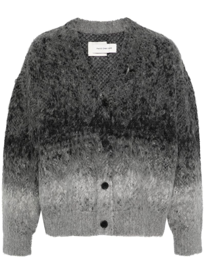 Gradient Distressed Cardigan