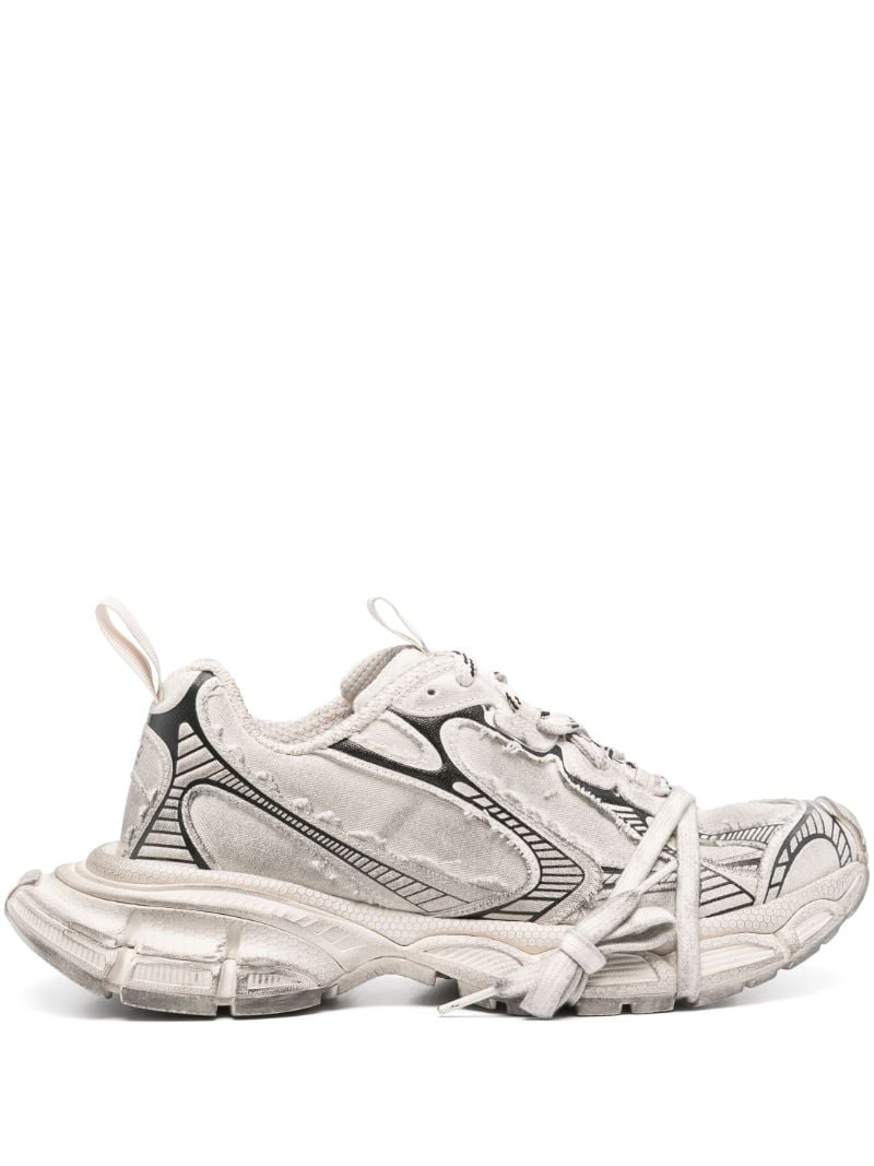 Grey 3xl Sneakers