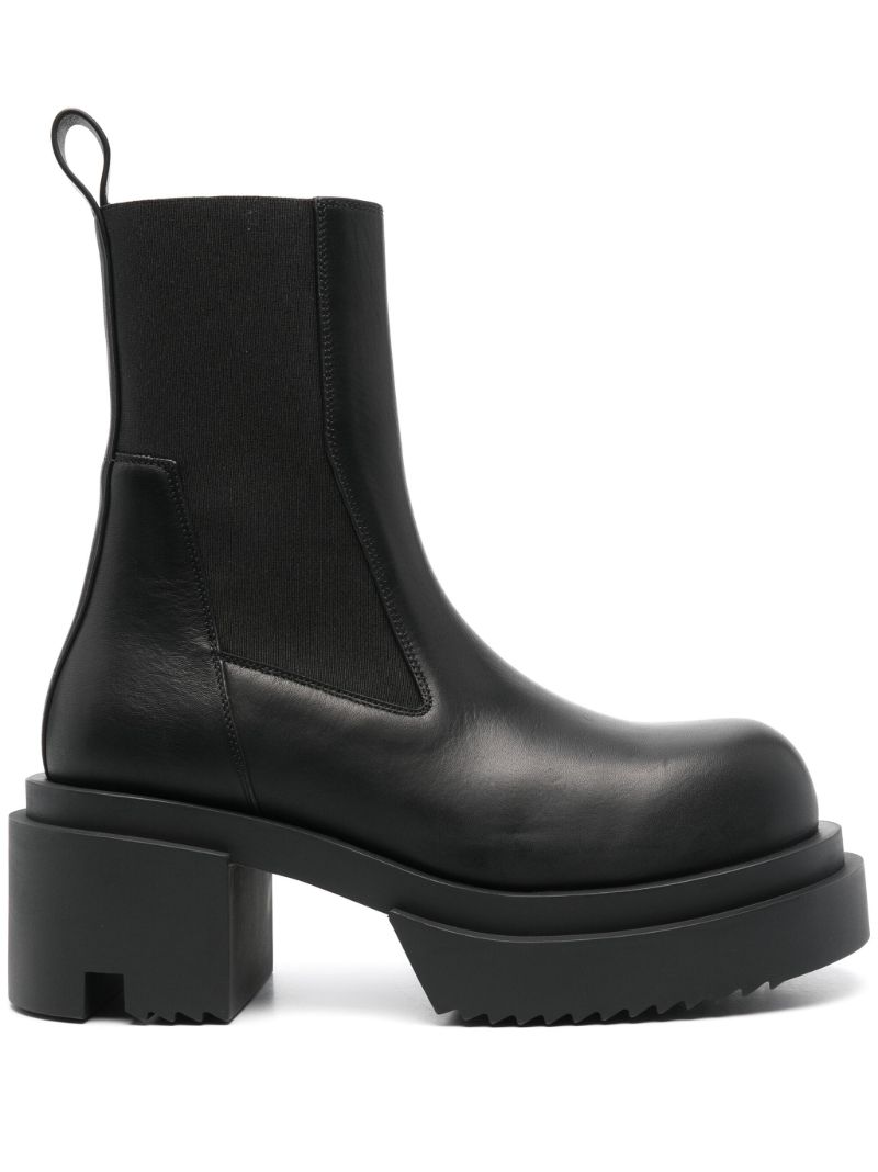 60mm Beatle Bogun Boots