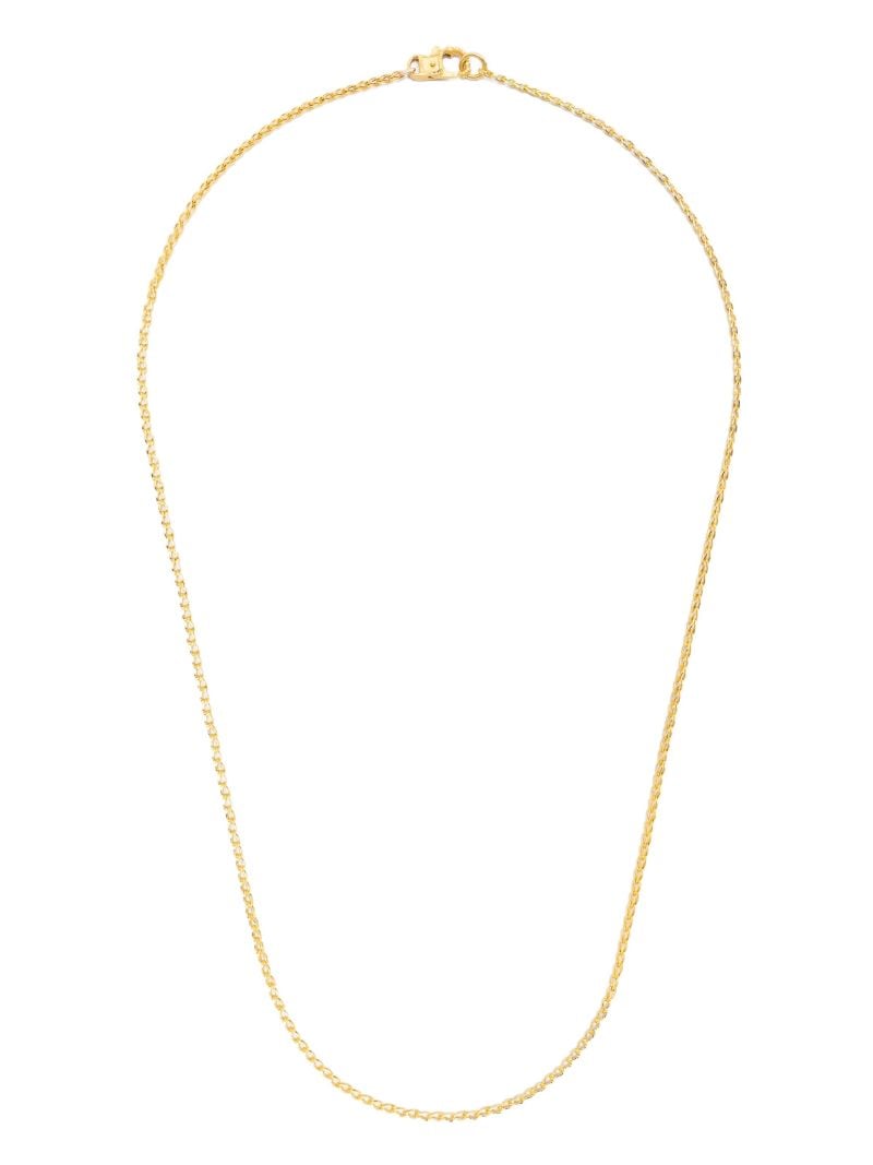 18k Yellow Gold Chain Necklace