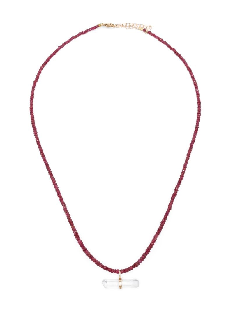 14k Yellow Gold Arizona Necklace
