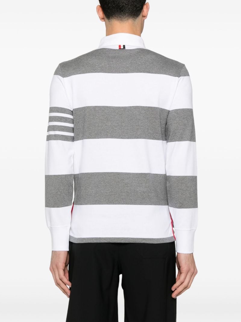 Striped Polo Shirt