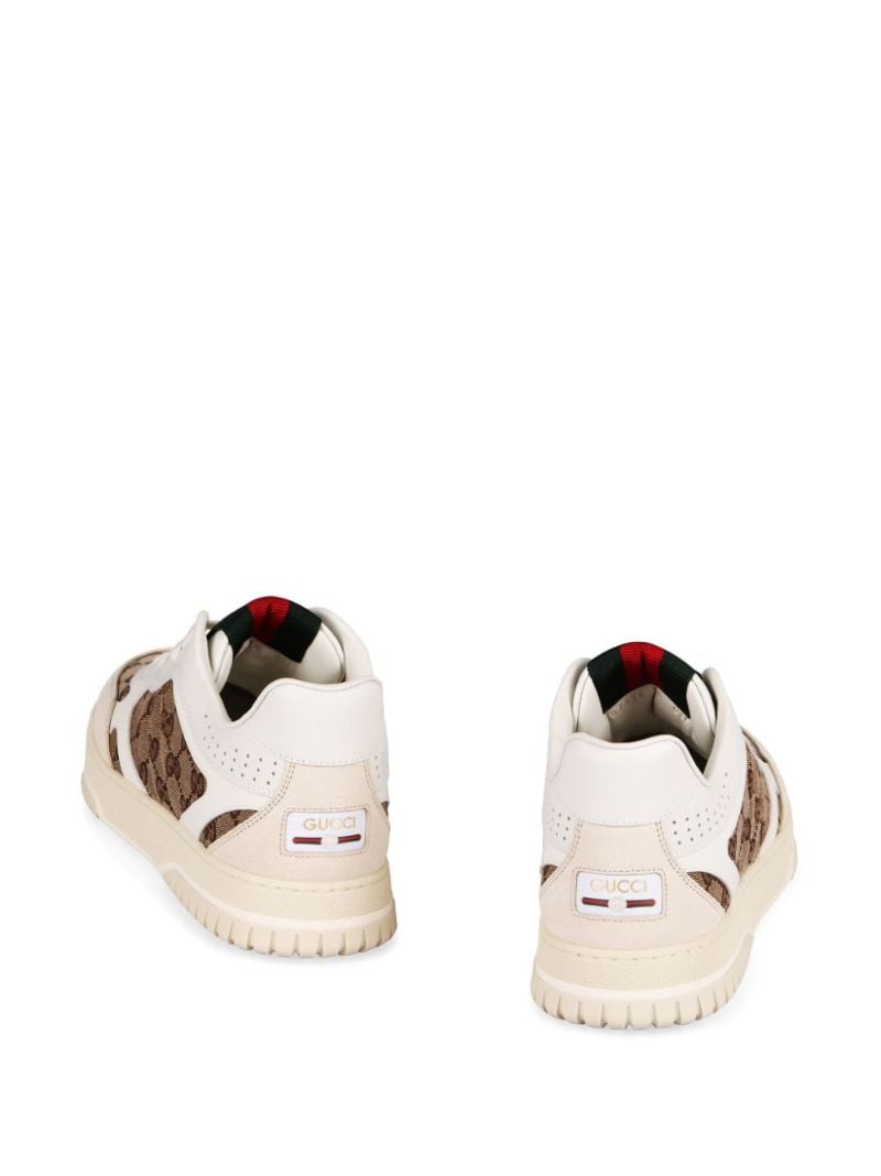 Re-web Panelled Sneakers