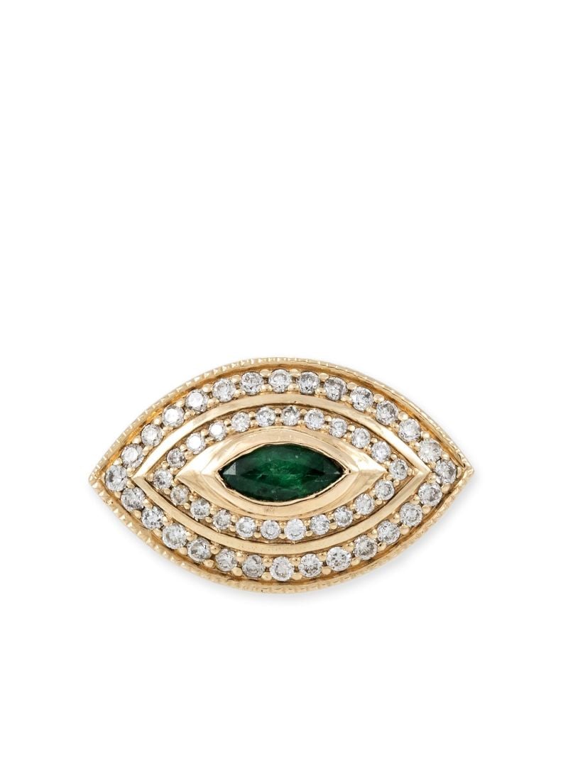 14k Yellow Gold Halo Eye Diamond and Emerald Ring