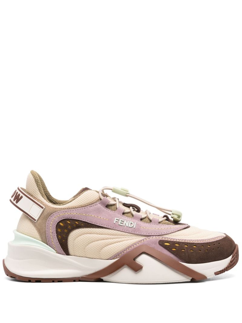 Neutral Fendi Flow Sneakers