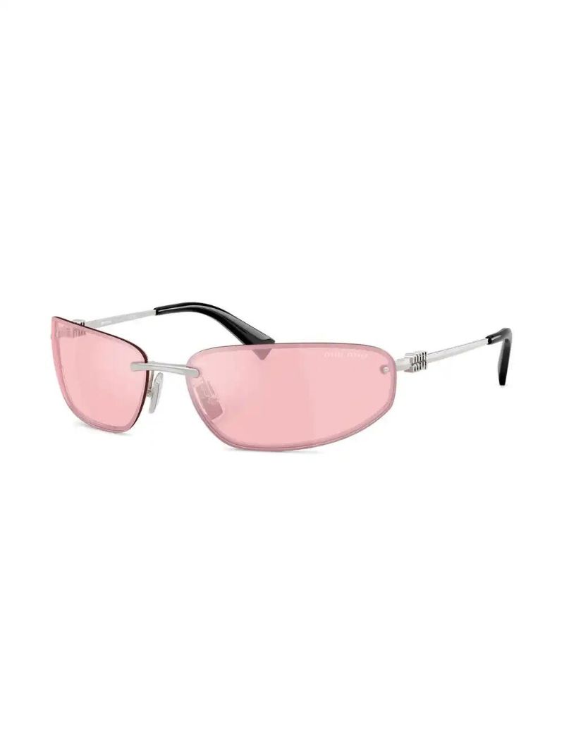 Silver Rimless Sunglasses
