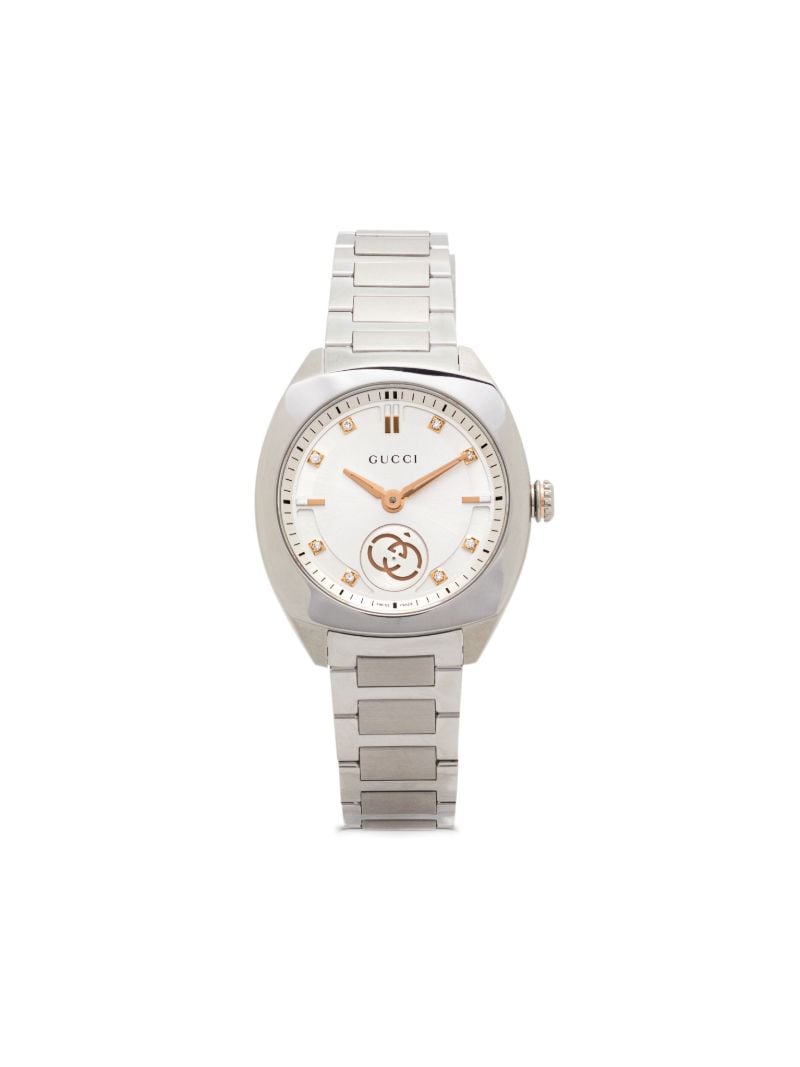 Stainless Steel Interlocking Watch