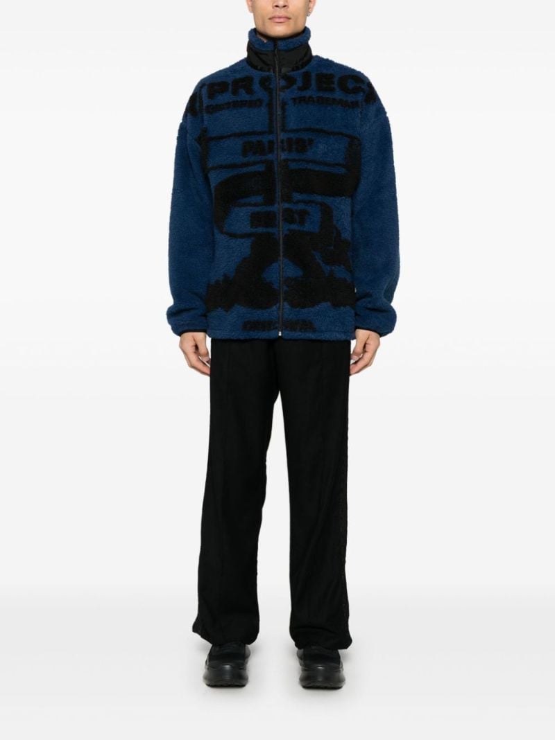 Paris' Best Jacquard Fleece Jacket