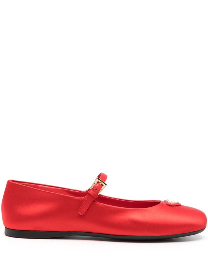 Red Satin Ballet Pumps