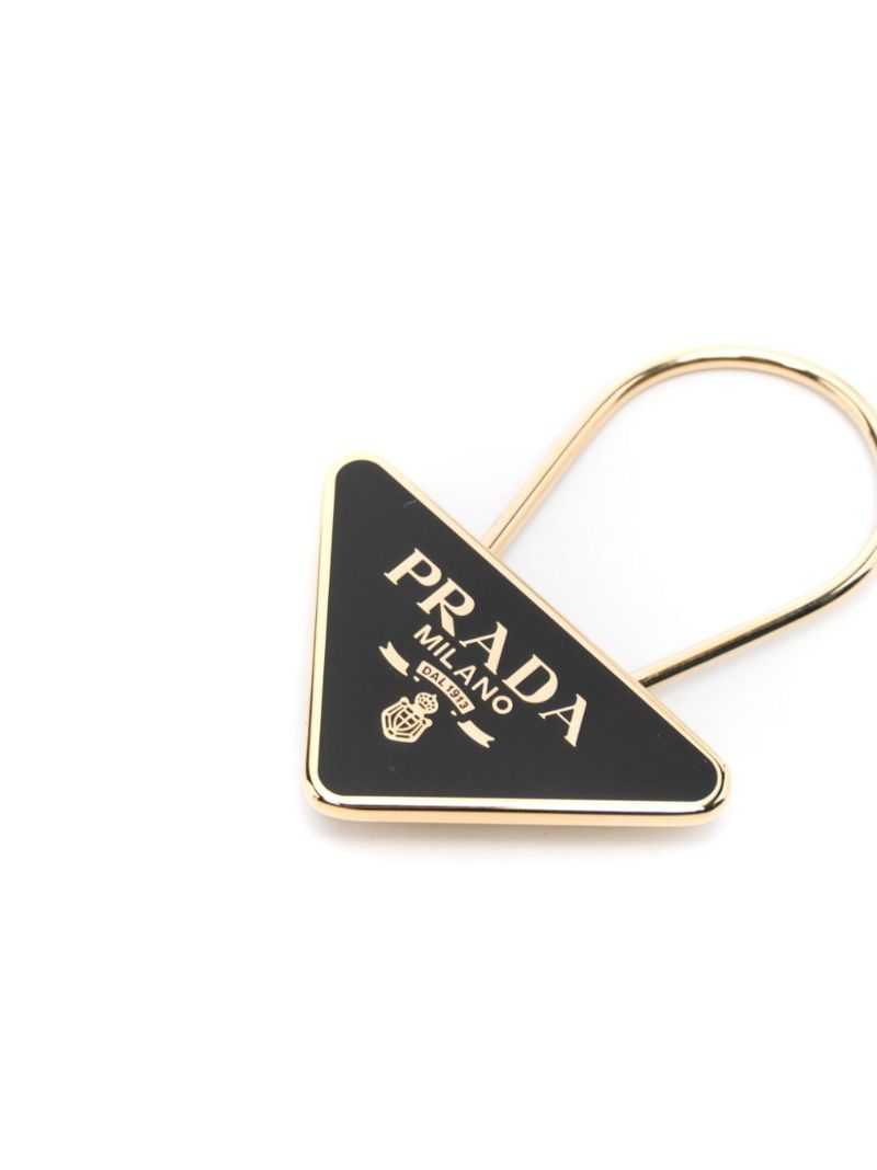 Enamelled Metal Keyring