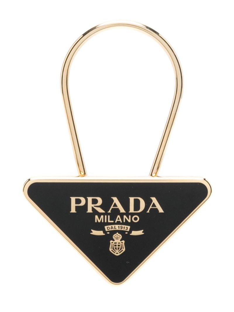 Enamelled Metal Keyring