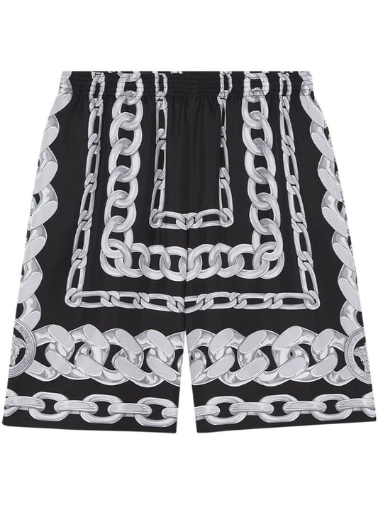Chain-print Track Shorts