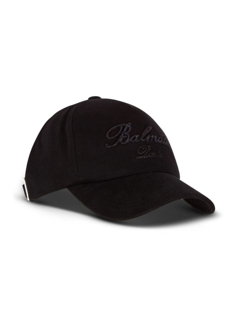 Logo-embroidered Baseball Cap